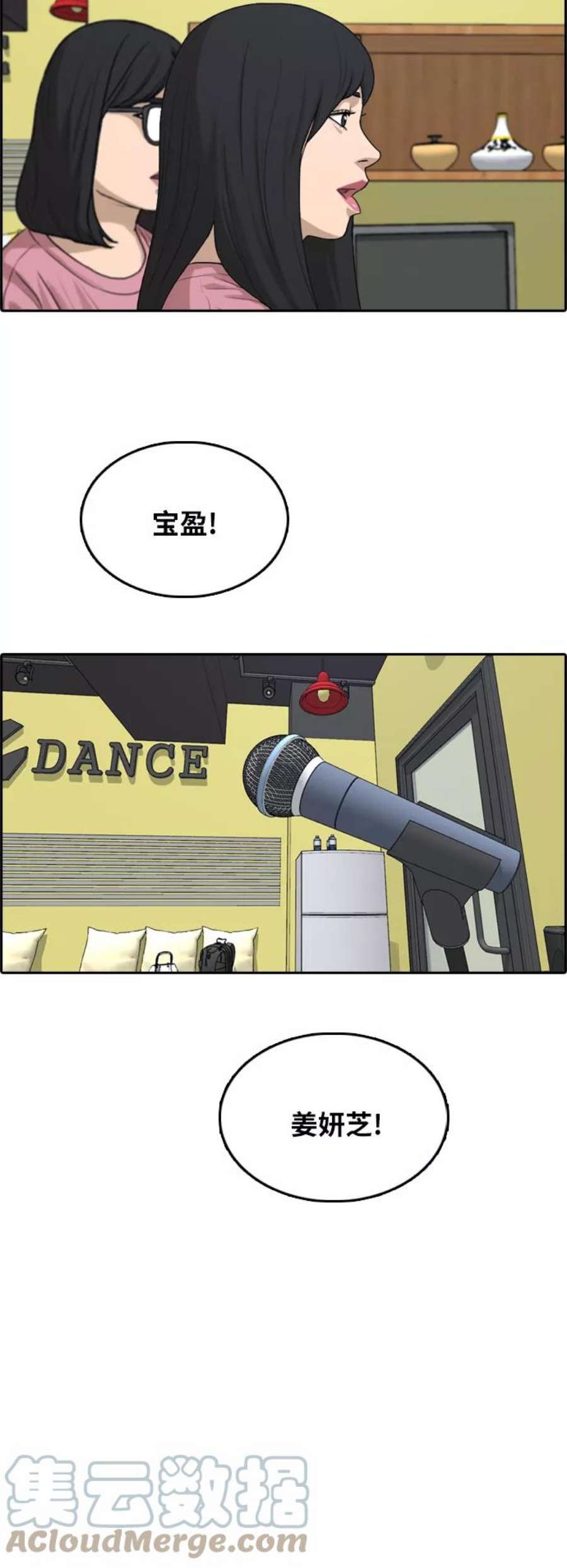 46.jpg