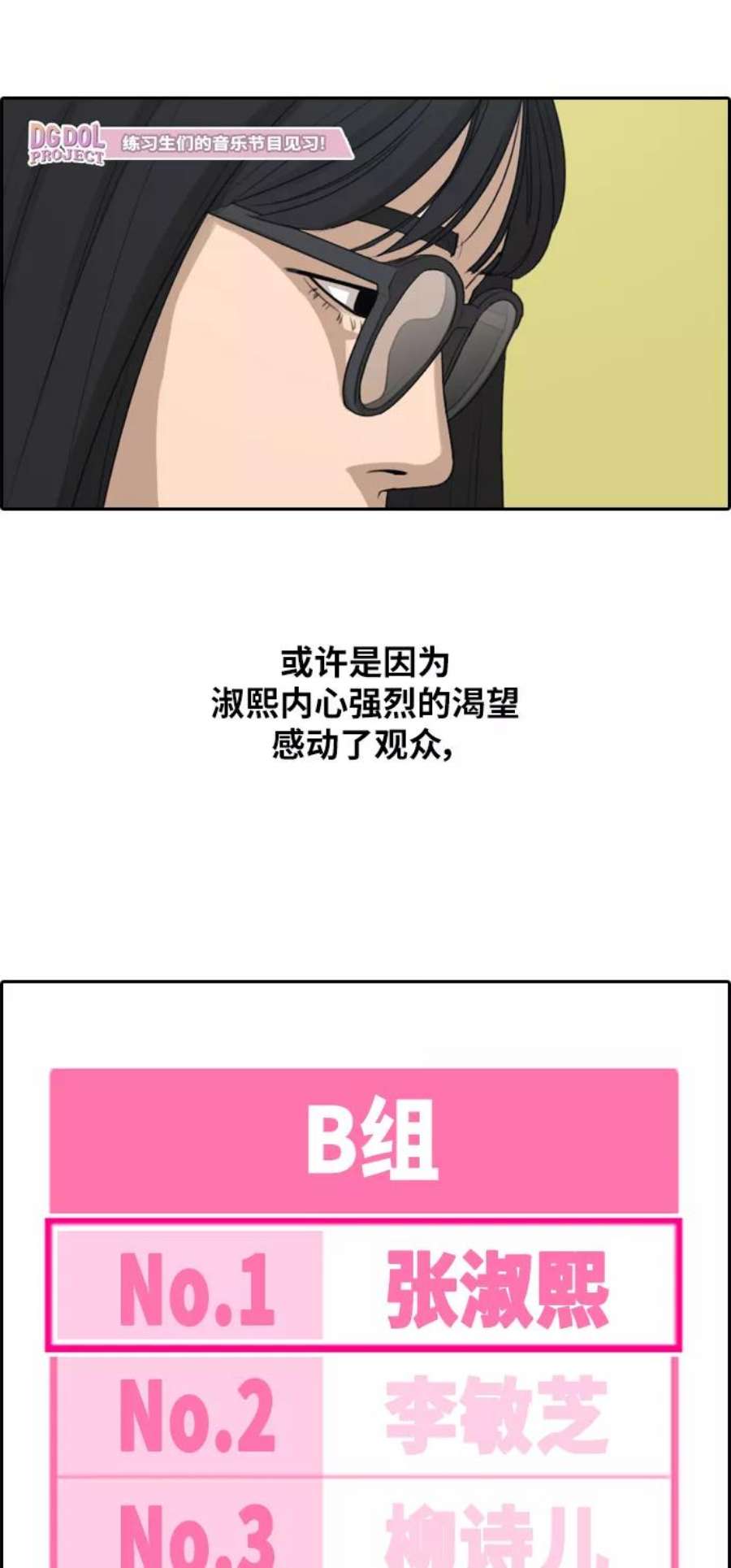 35.jpg