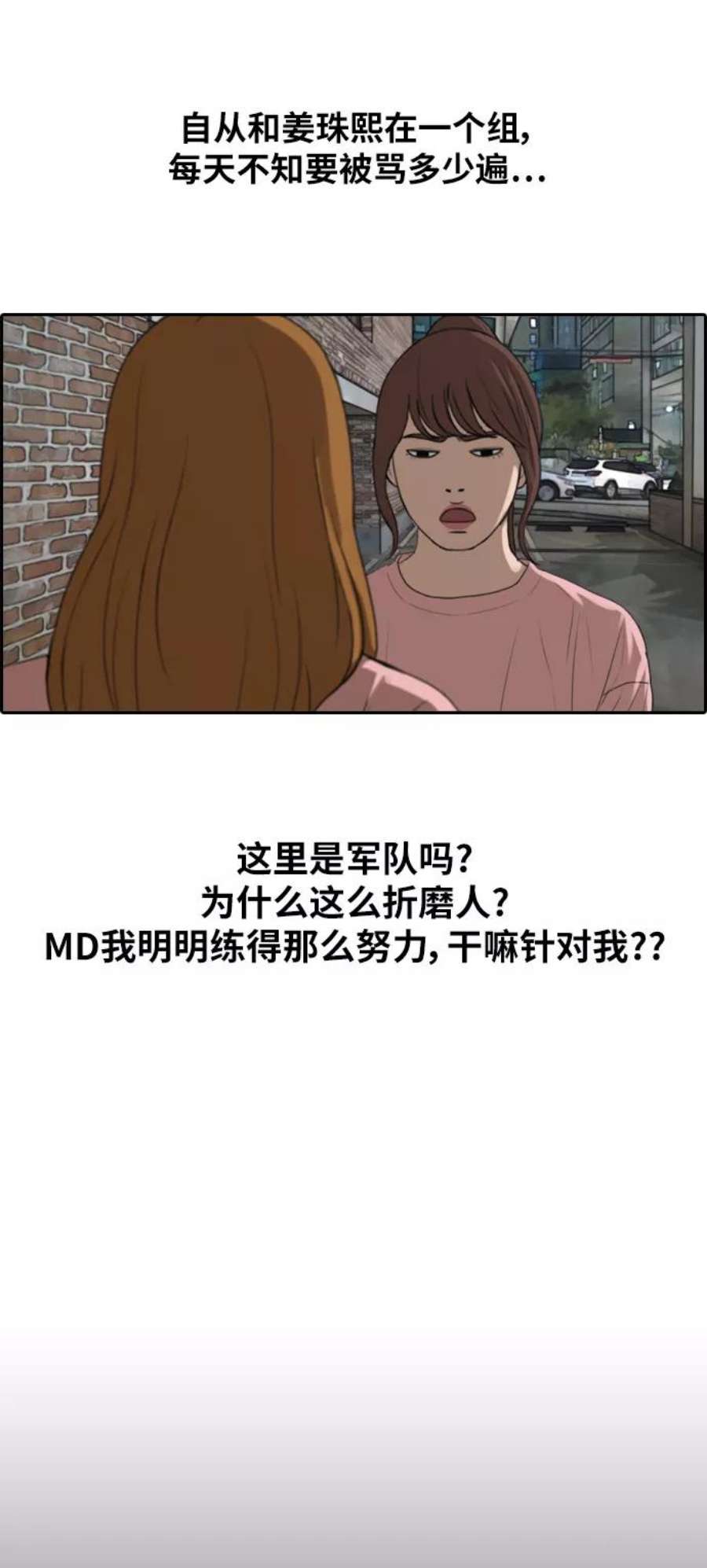 54.jpg