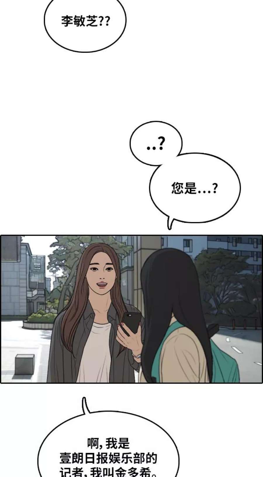 54.jpg