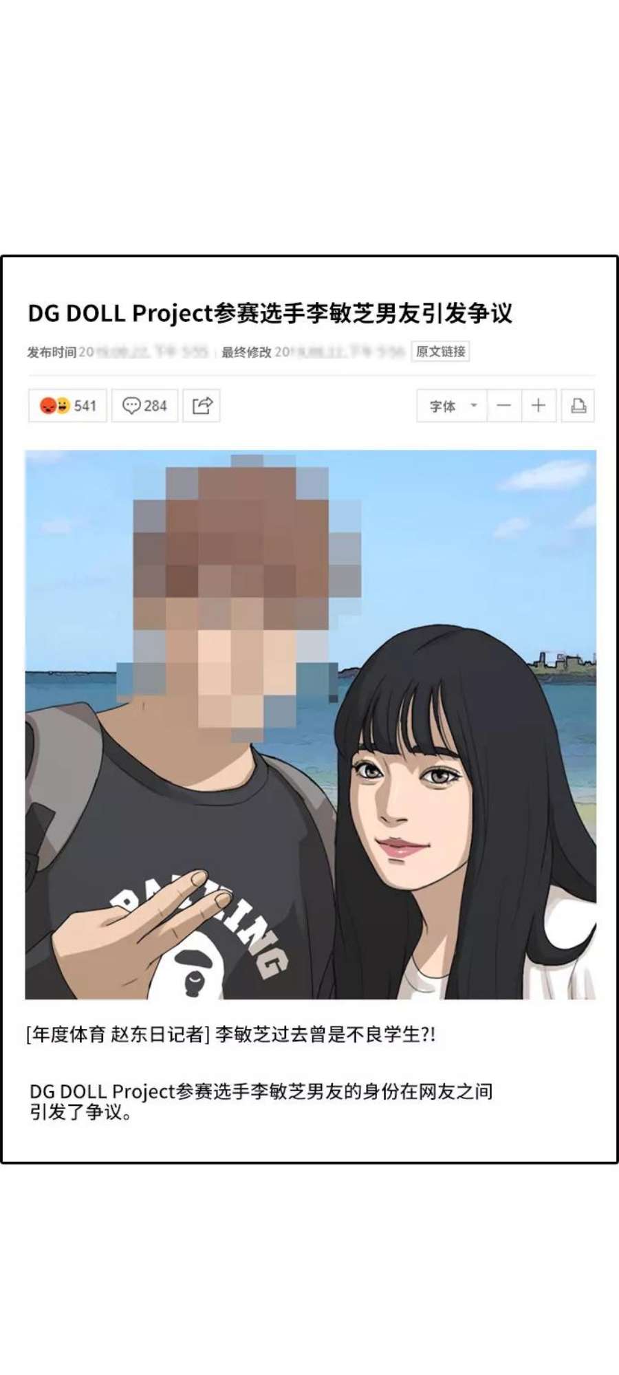 50.jpg
