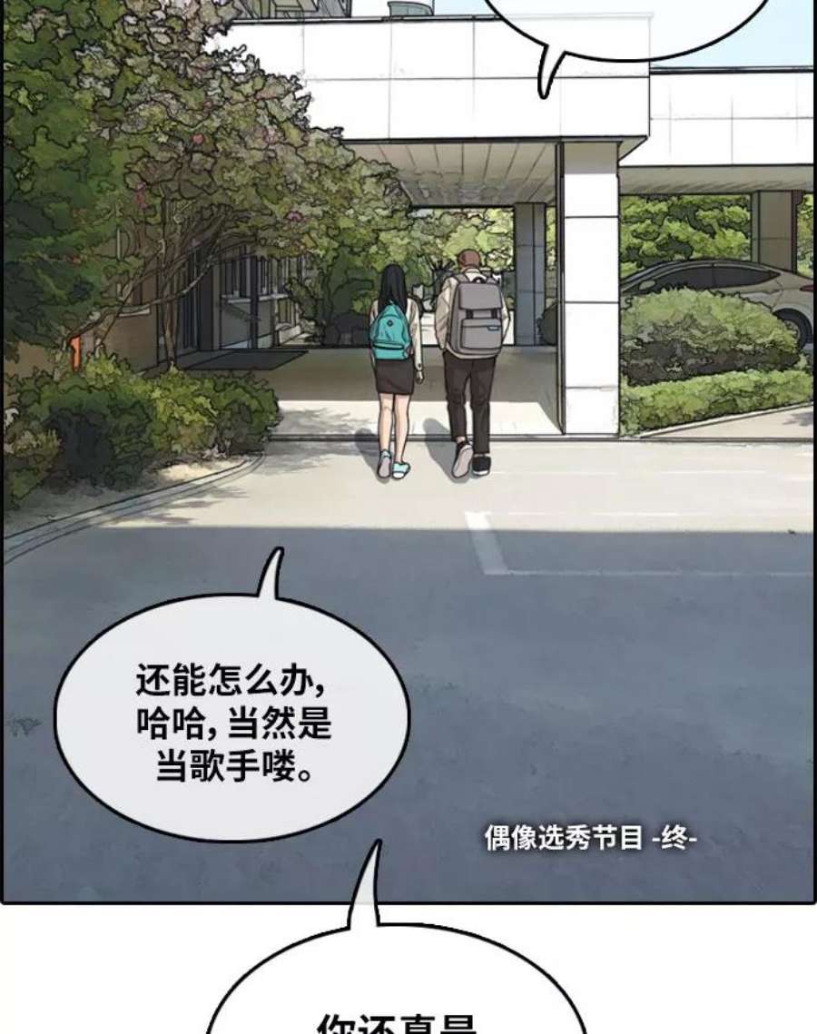 80.jpg