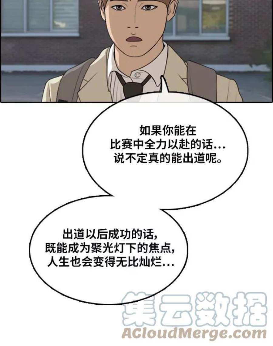 70.jpg