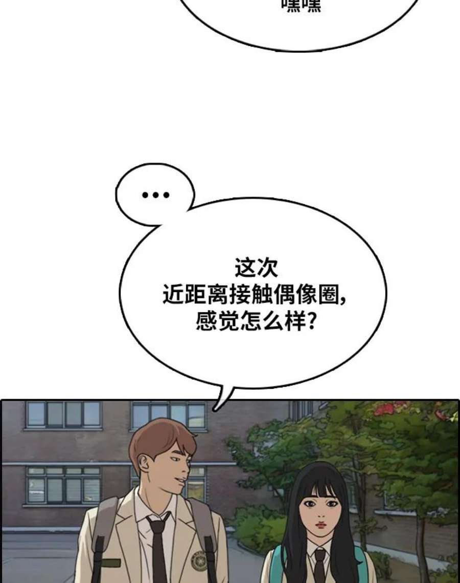 68.jpg