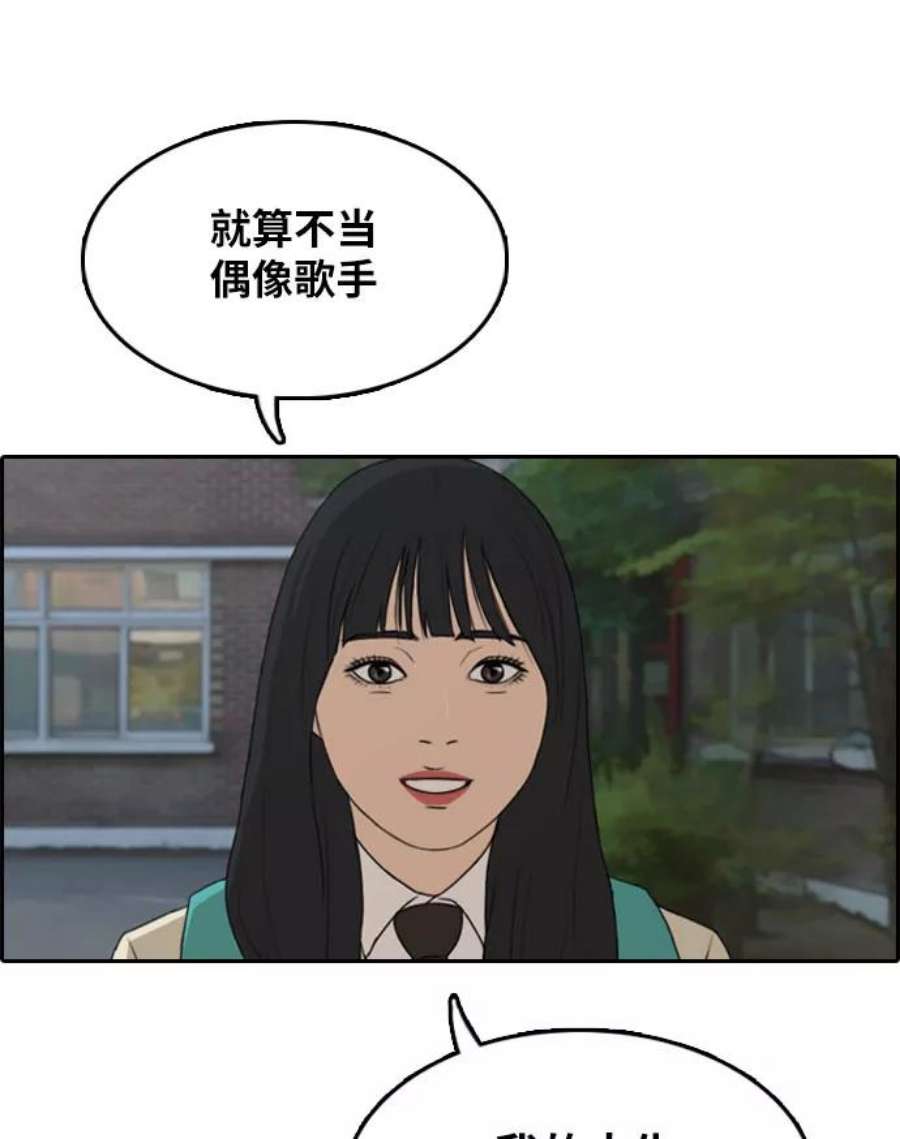 71.jpg