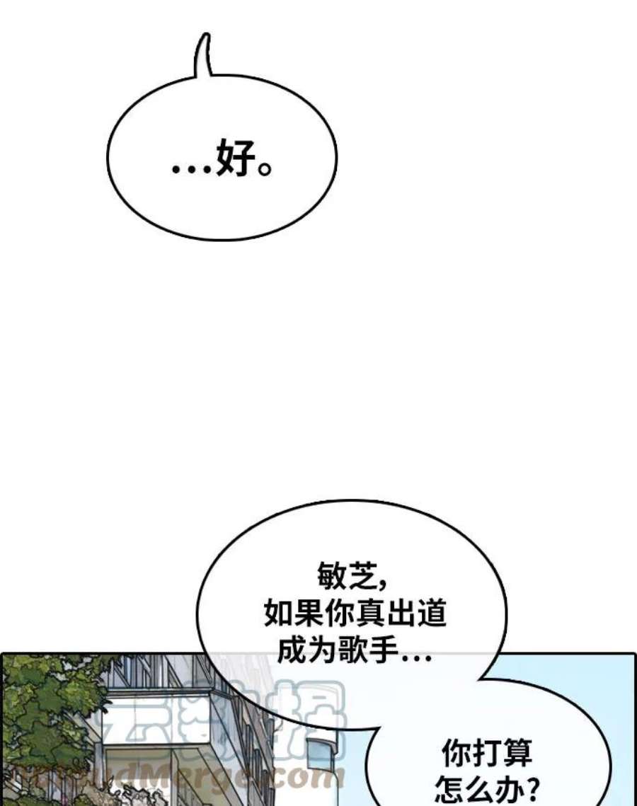 79.jpg