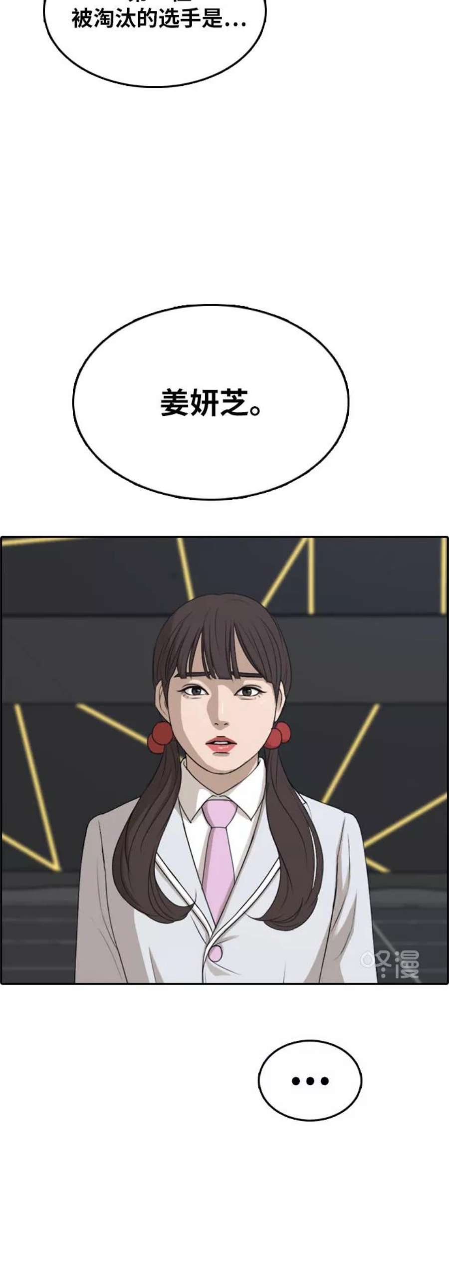 36.jpg