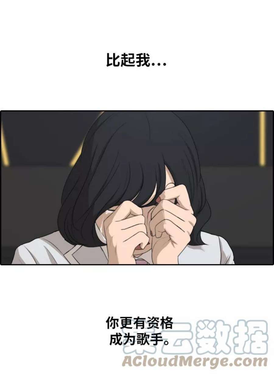 55.jpg