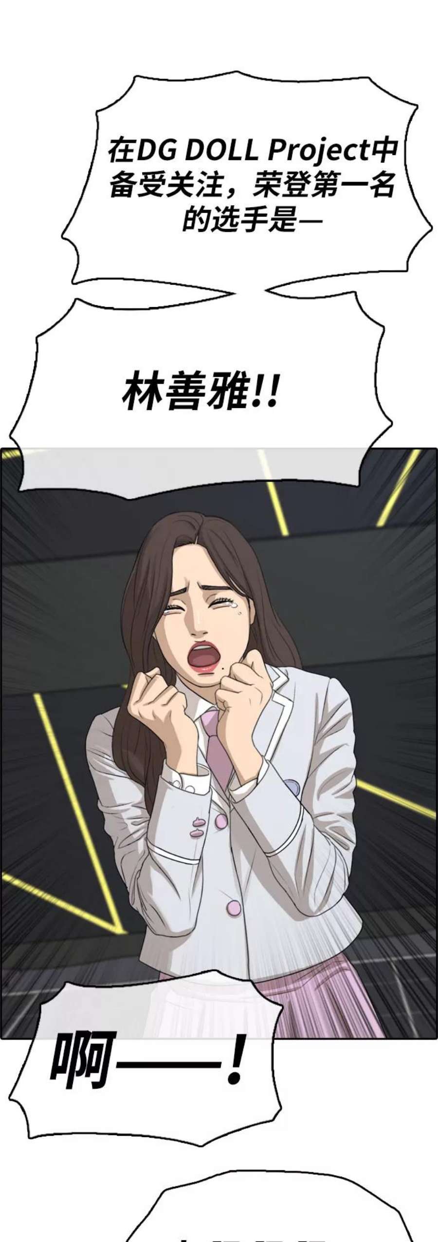 33.jpg