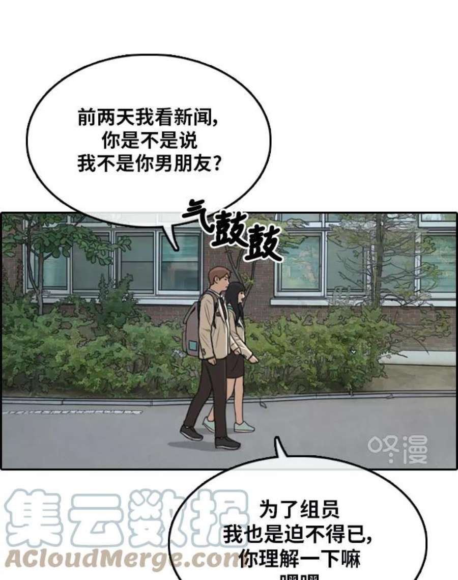 67.jpg