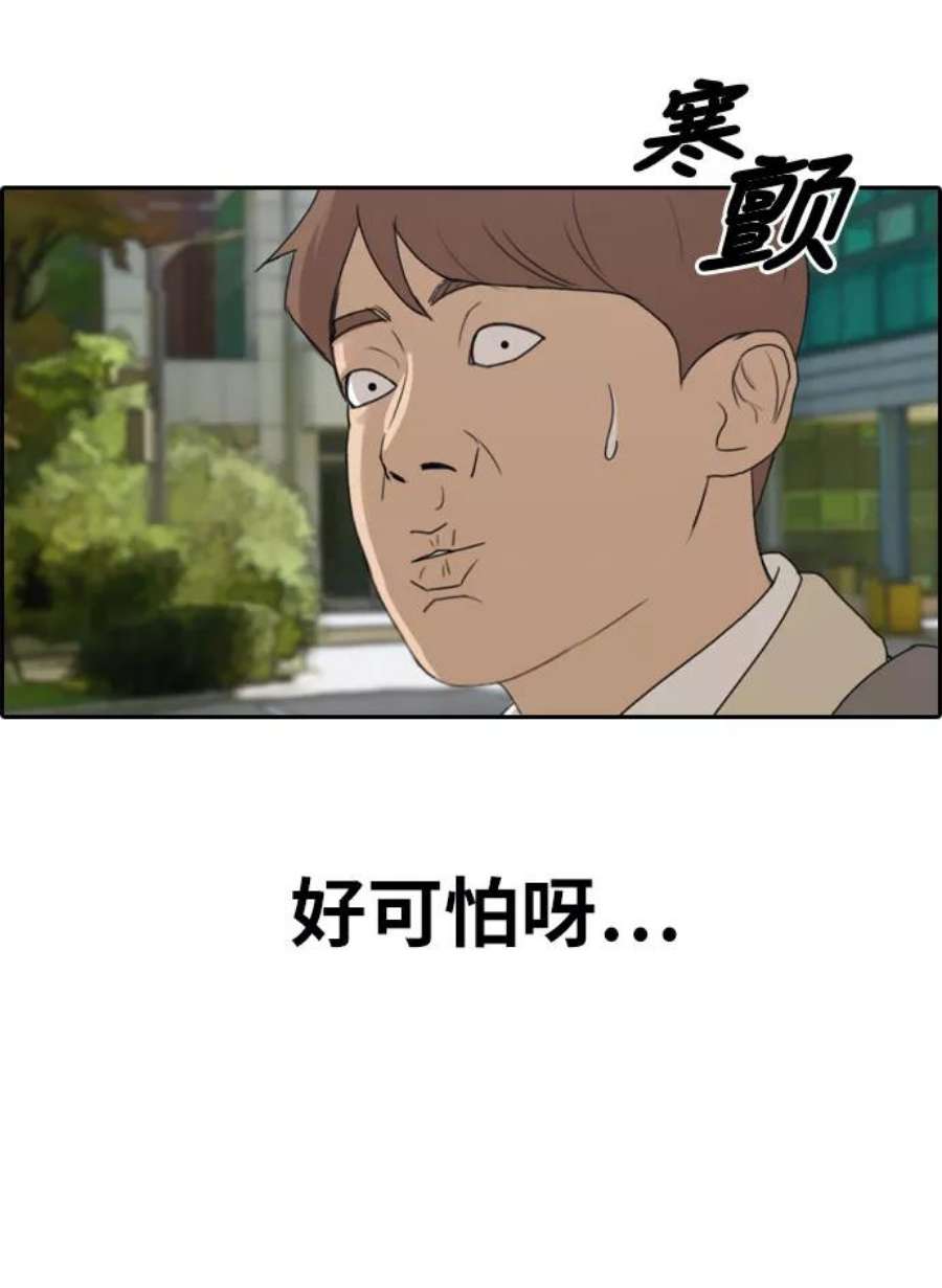 66.jpg