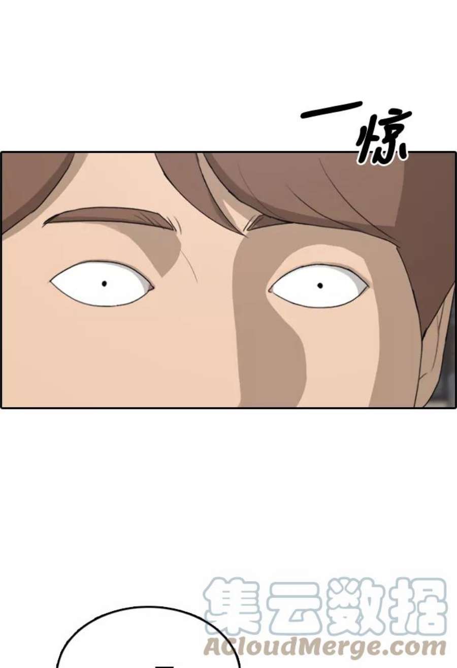 70.jpg