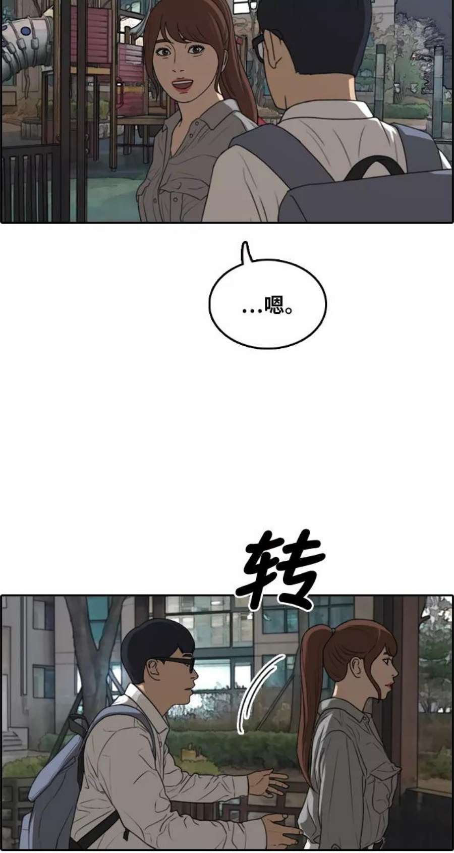 38.jpg