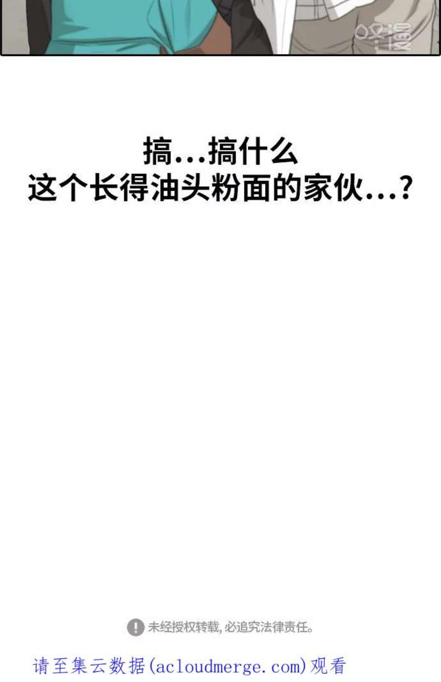72.jpg