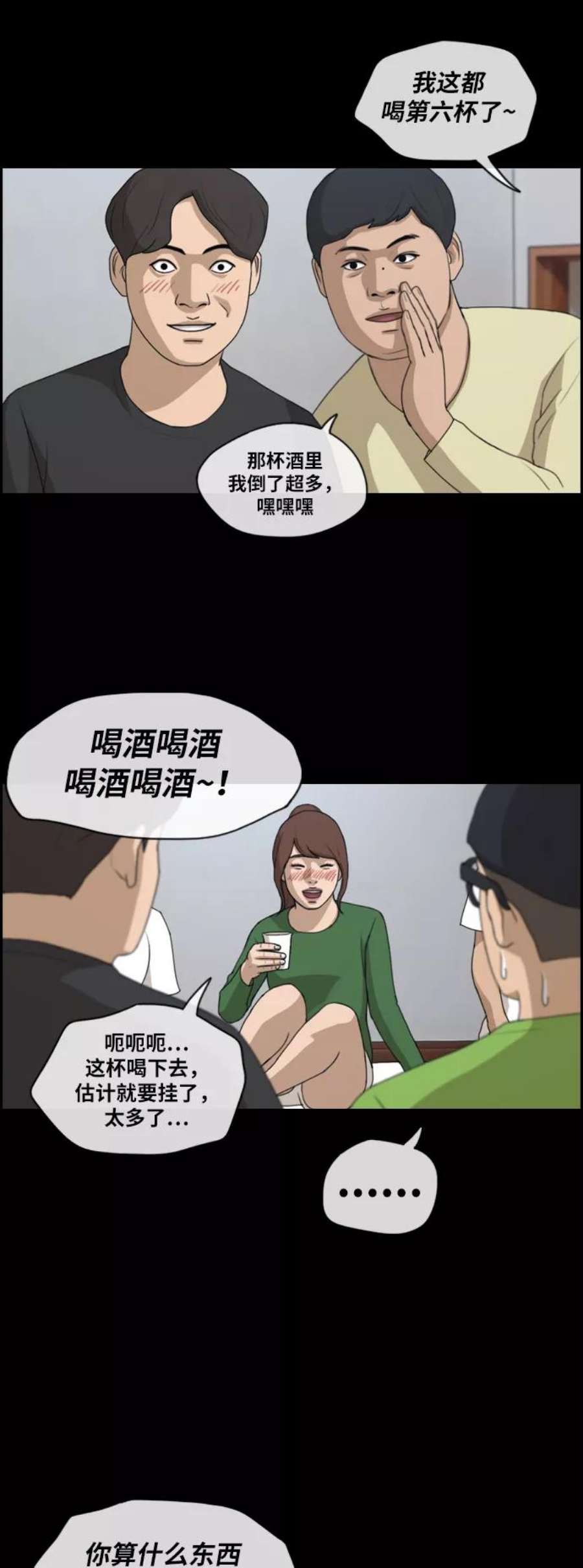12.jpg