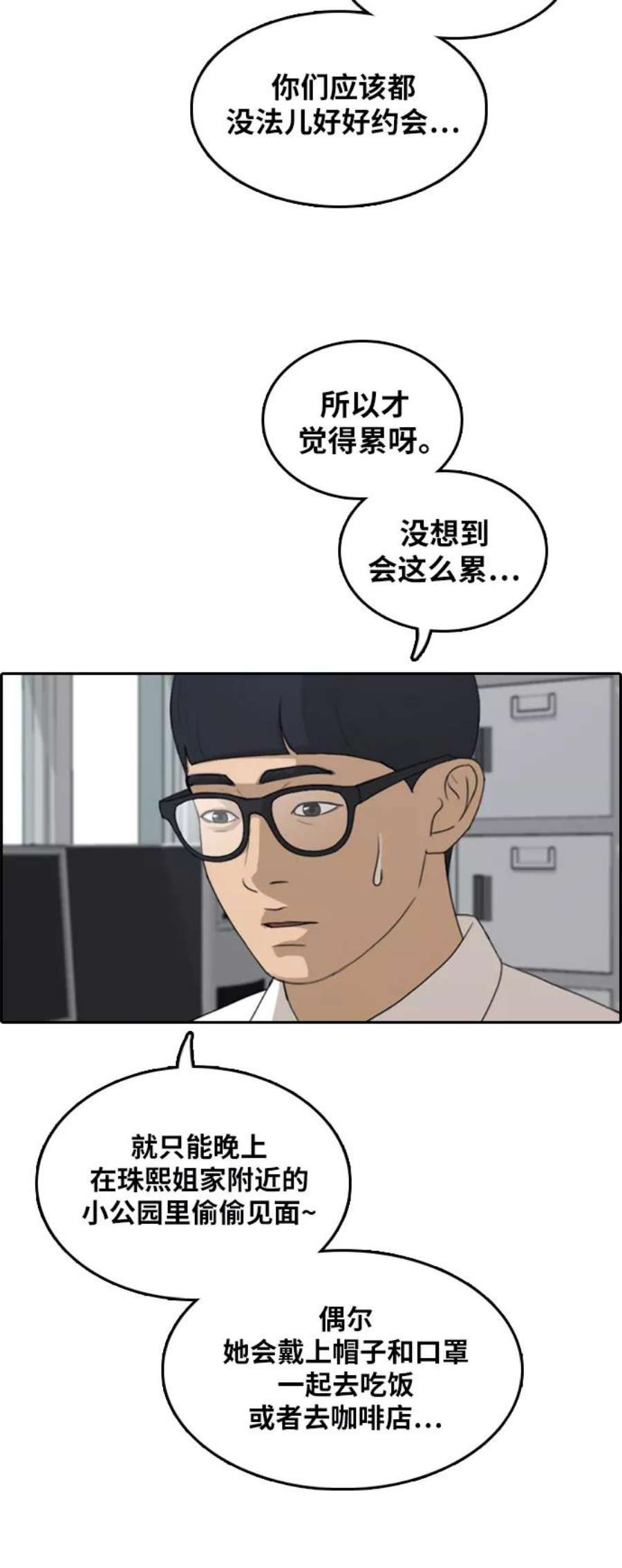 47.jpg