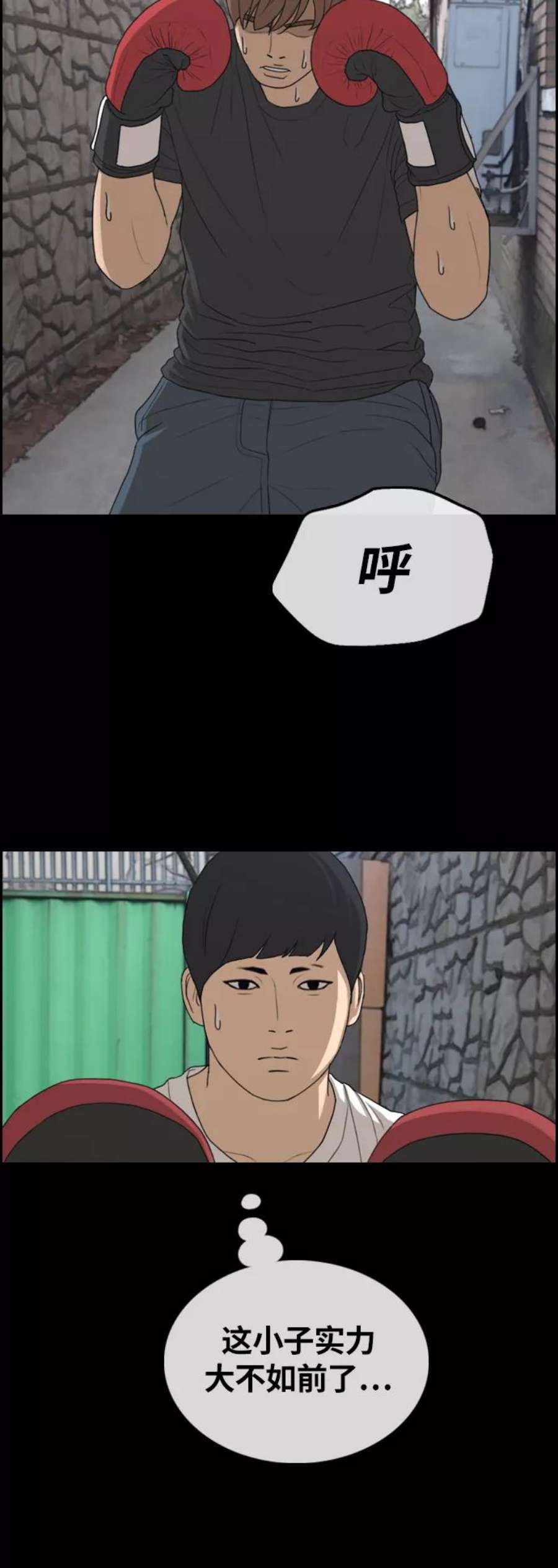 54.jpg