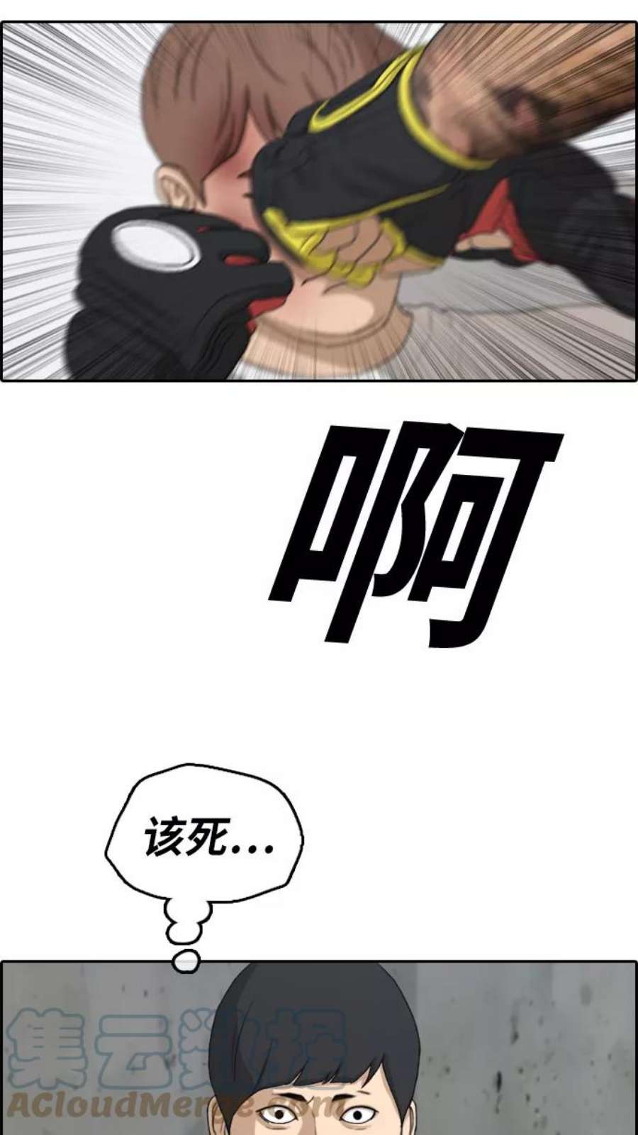 70.jpg