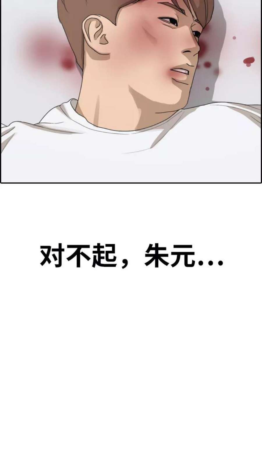 77.jpg