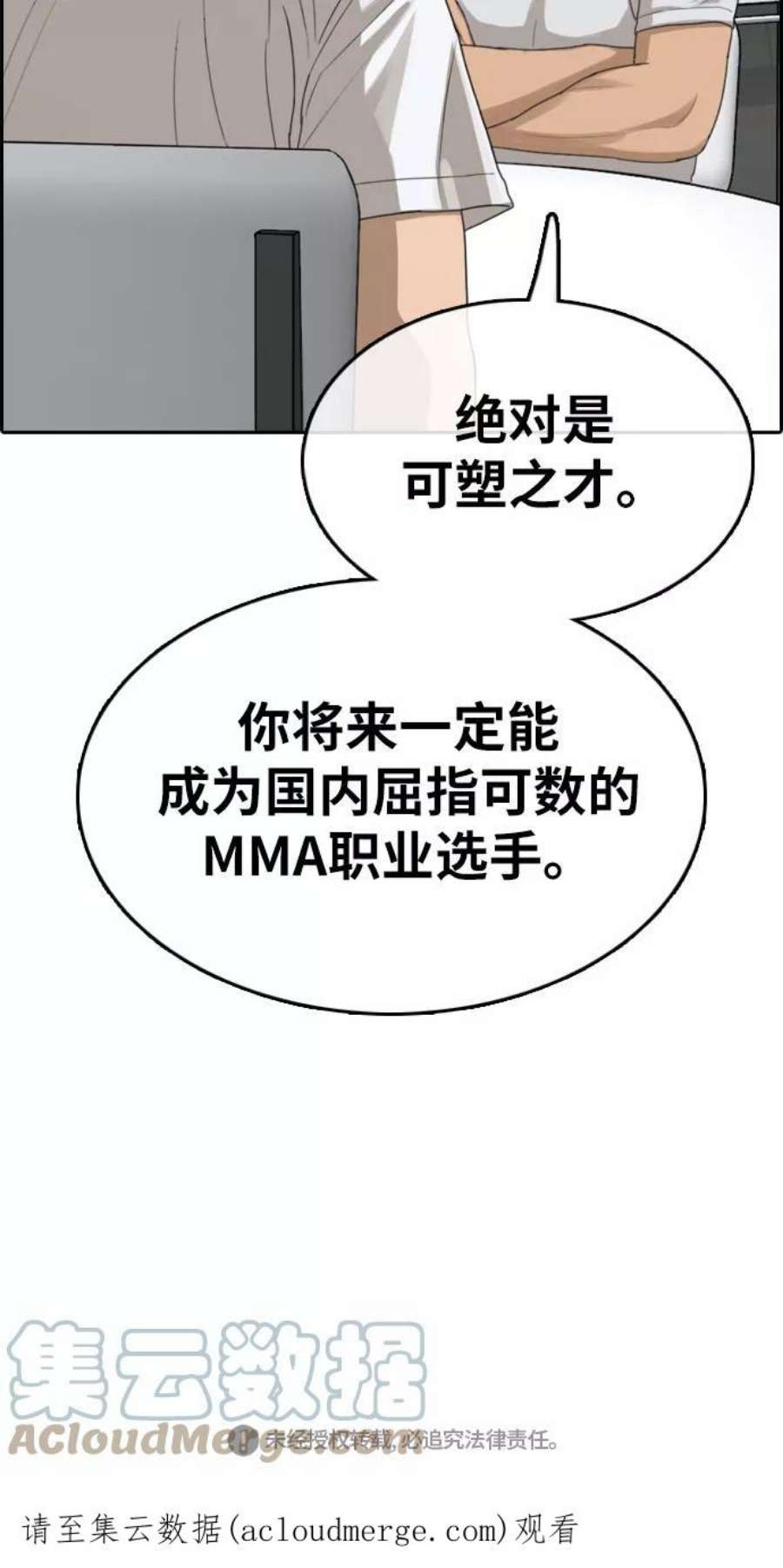 85.jpg