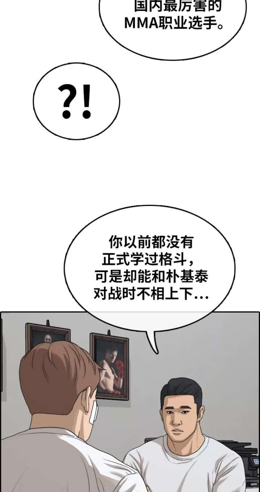 84.jpg