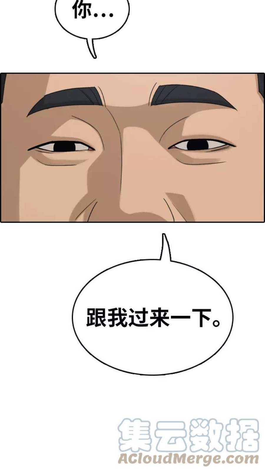 79.jpg