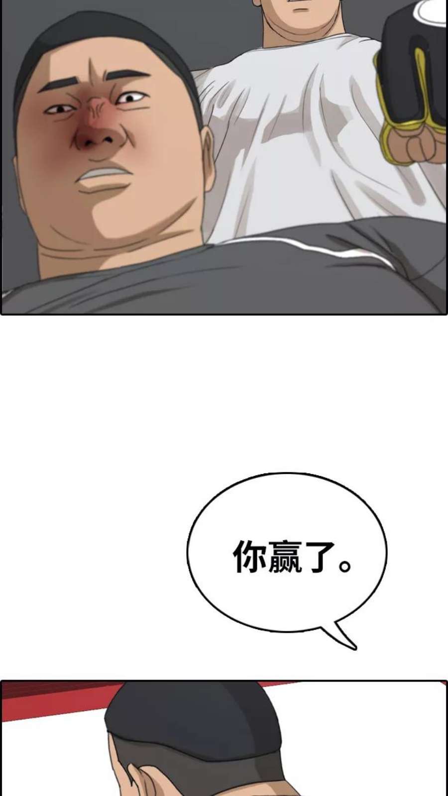 74.jpg