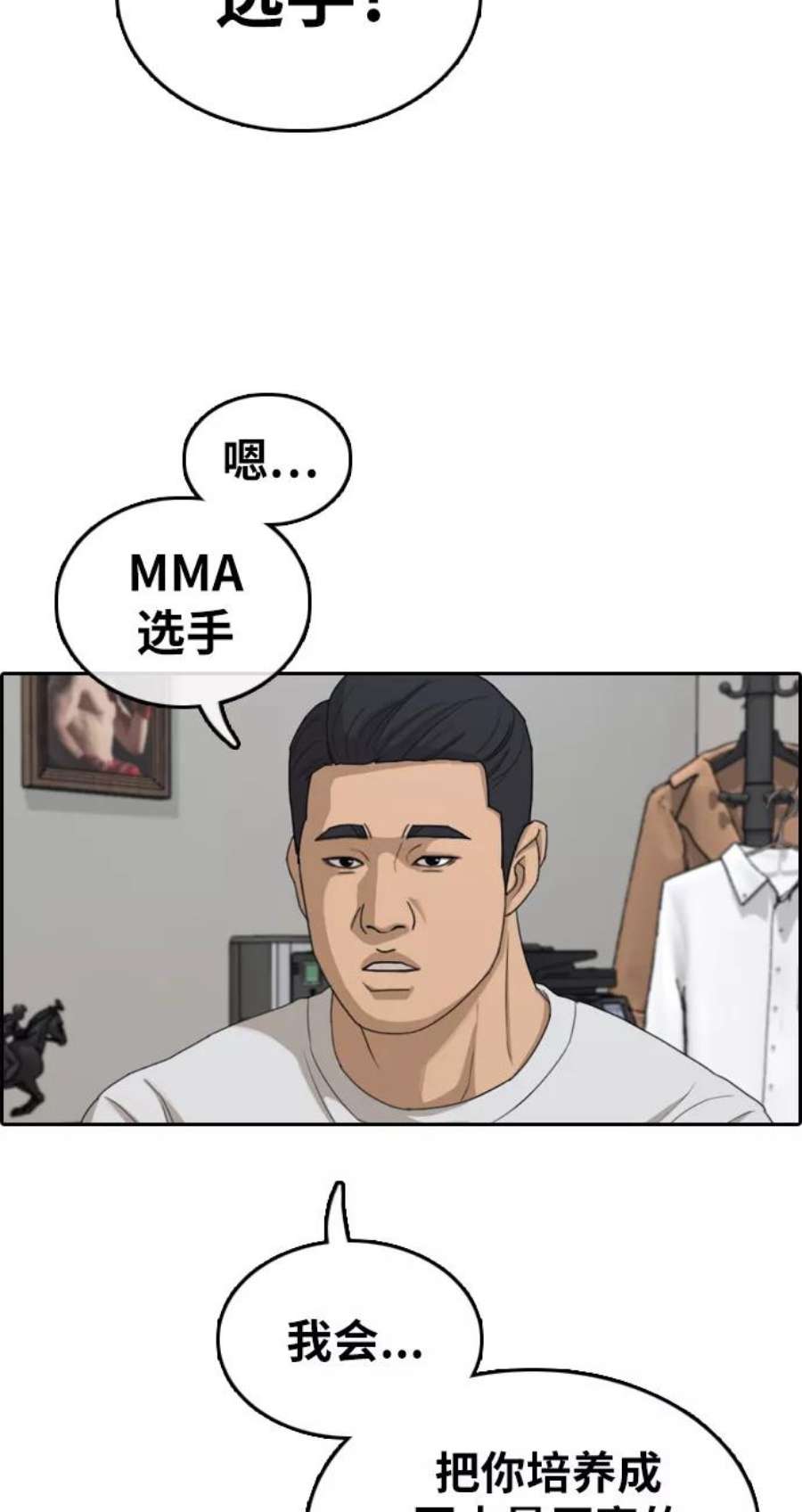 83.jpg