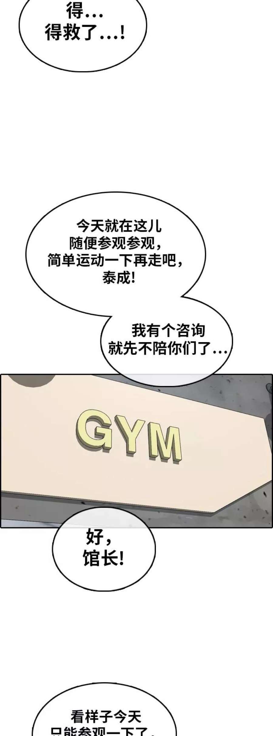 38.jpg