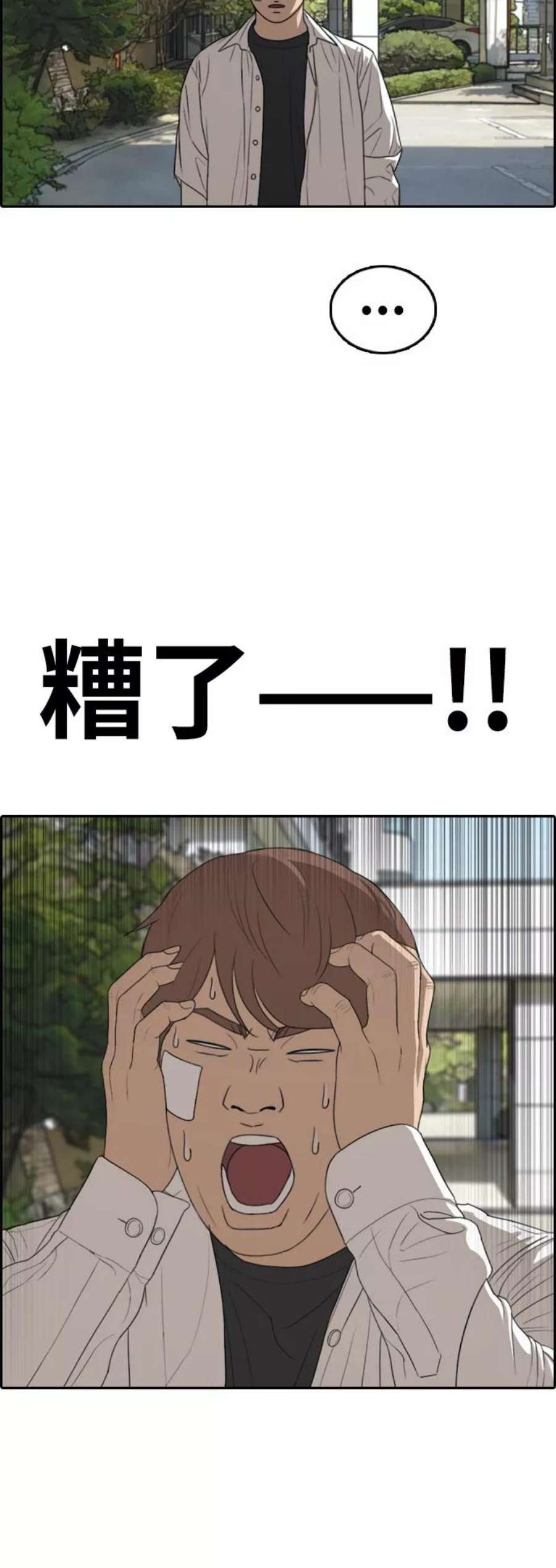 33.jpg