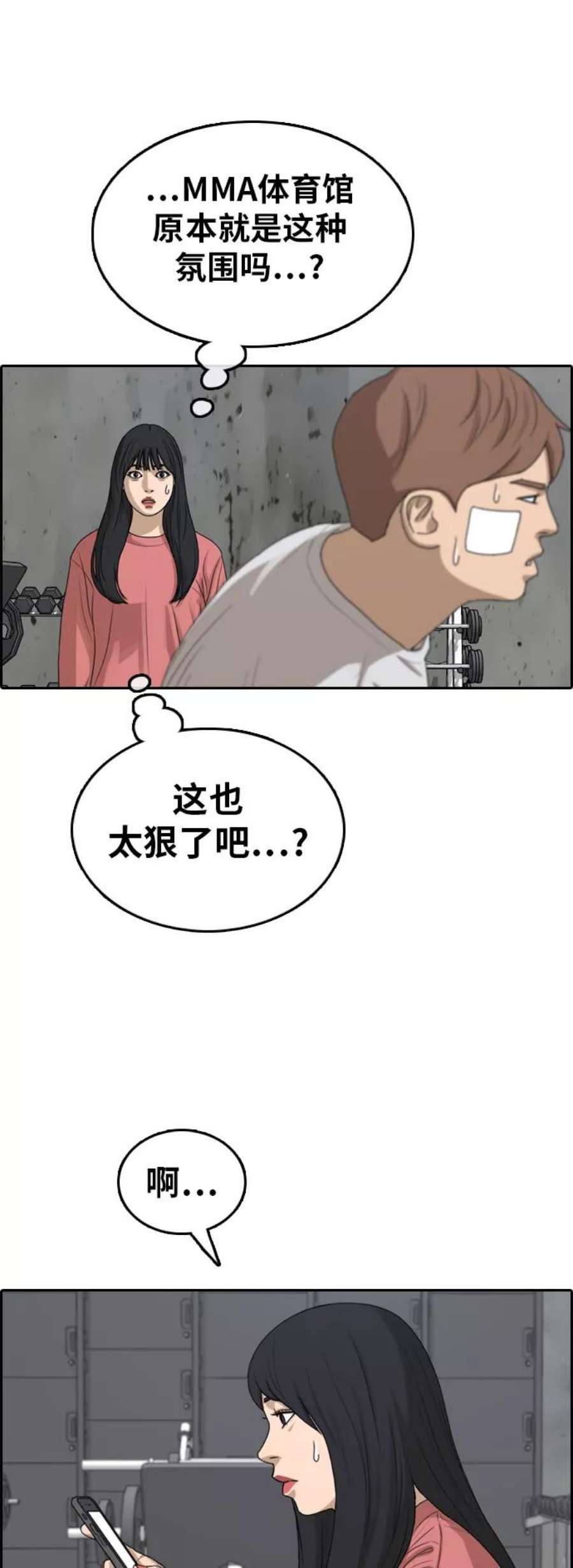 56.jpg