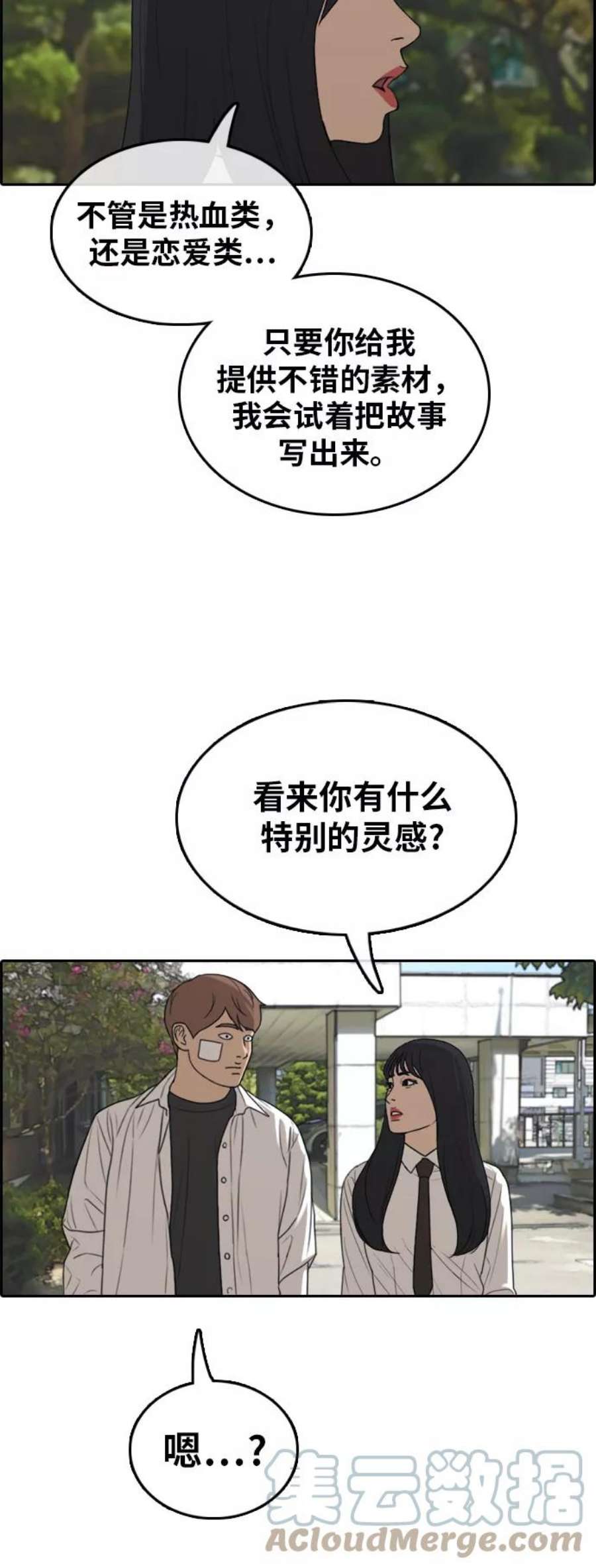 25.jpg