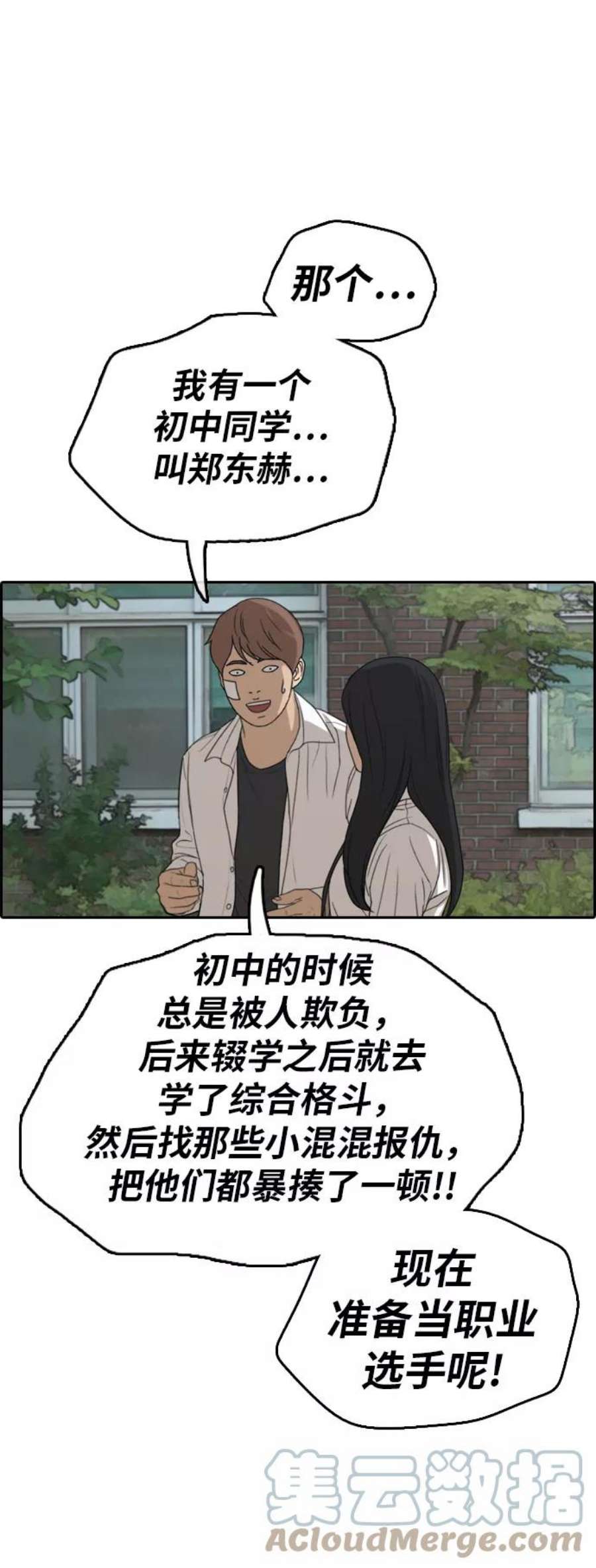 28.jpg