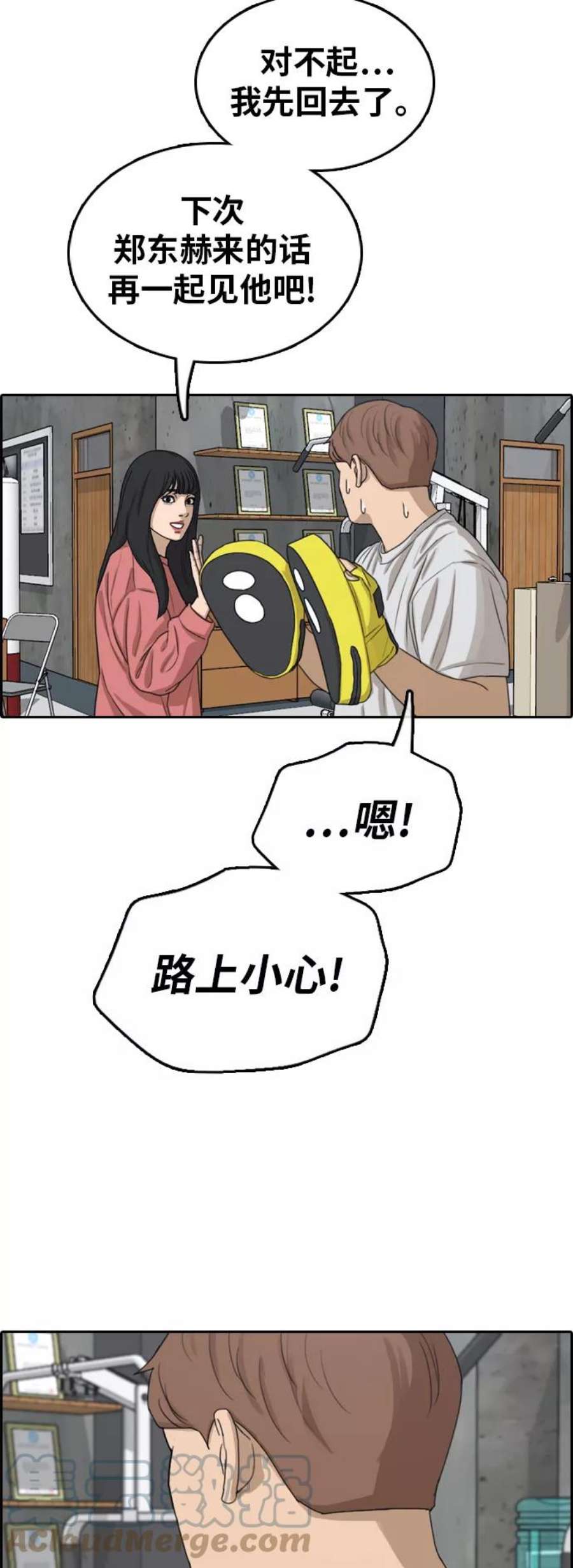 58.jpg