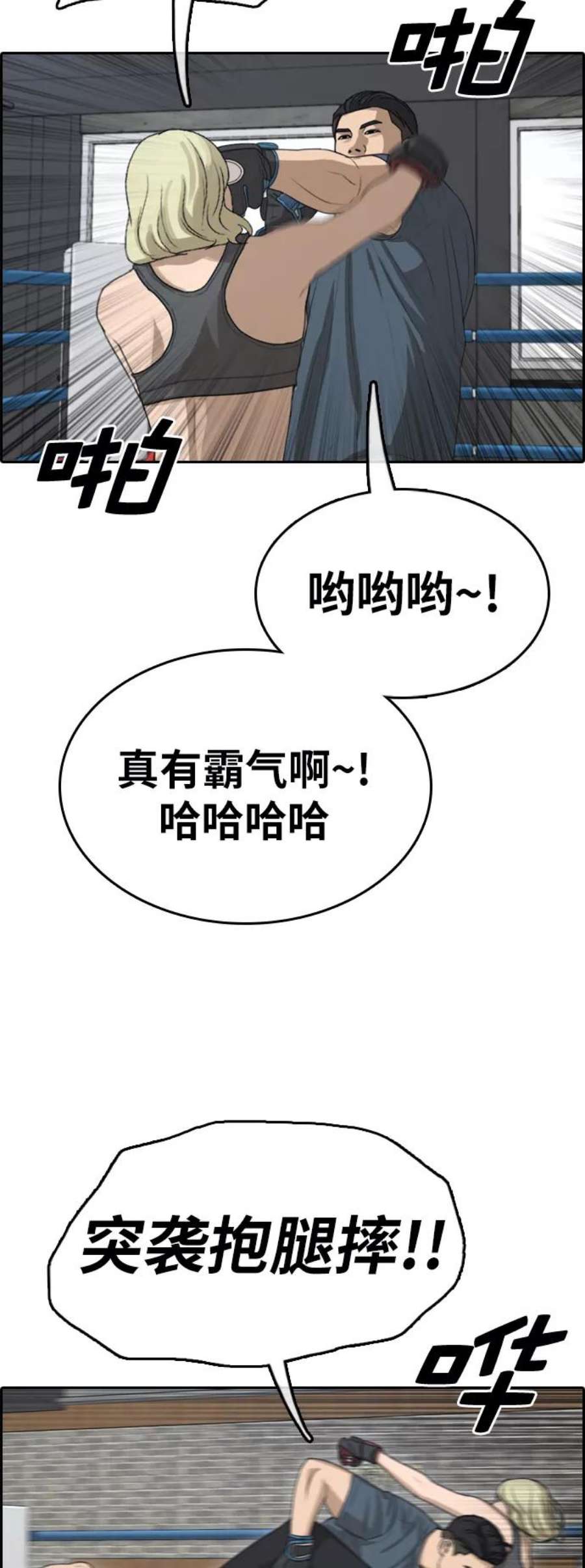 54.jpg
