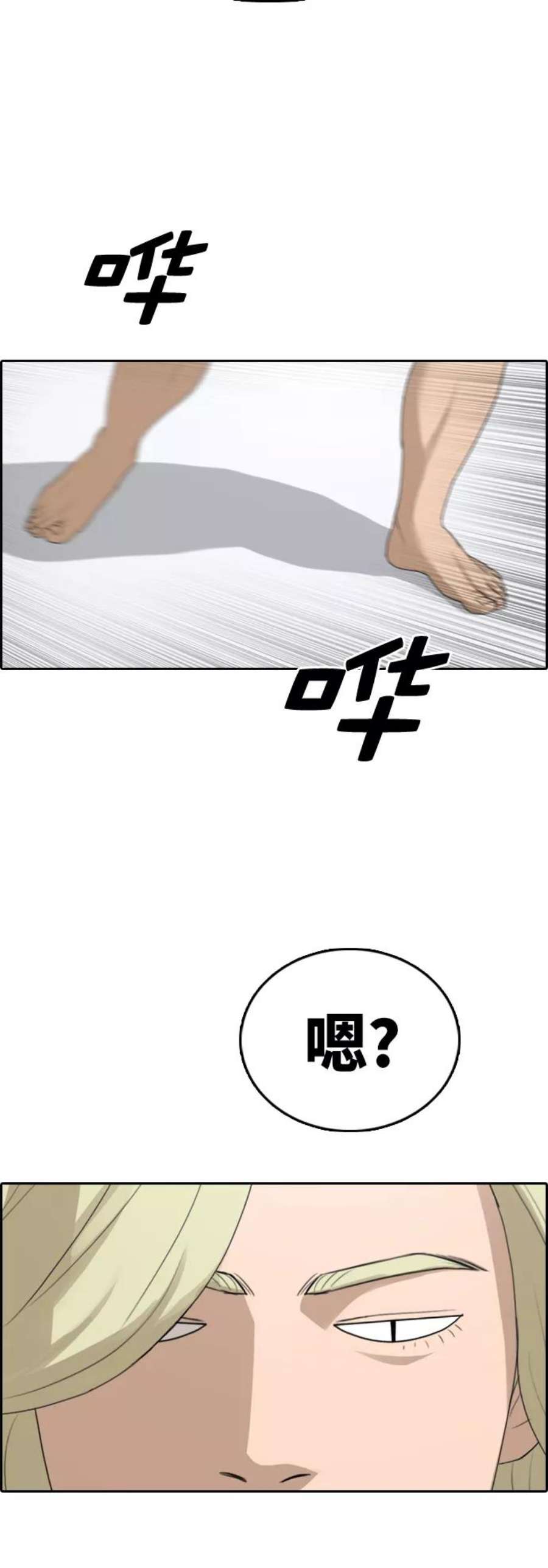 48.jpg