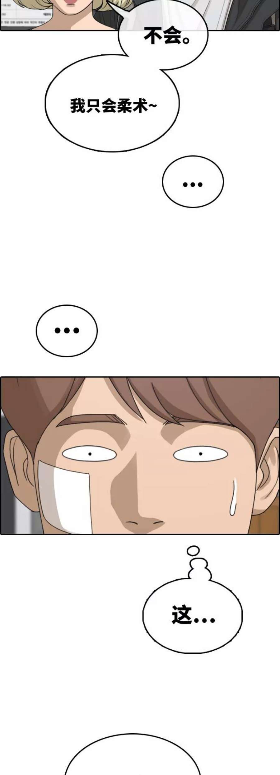 42.jpg