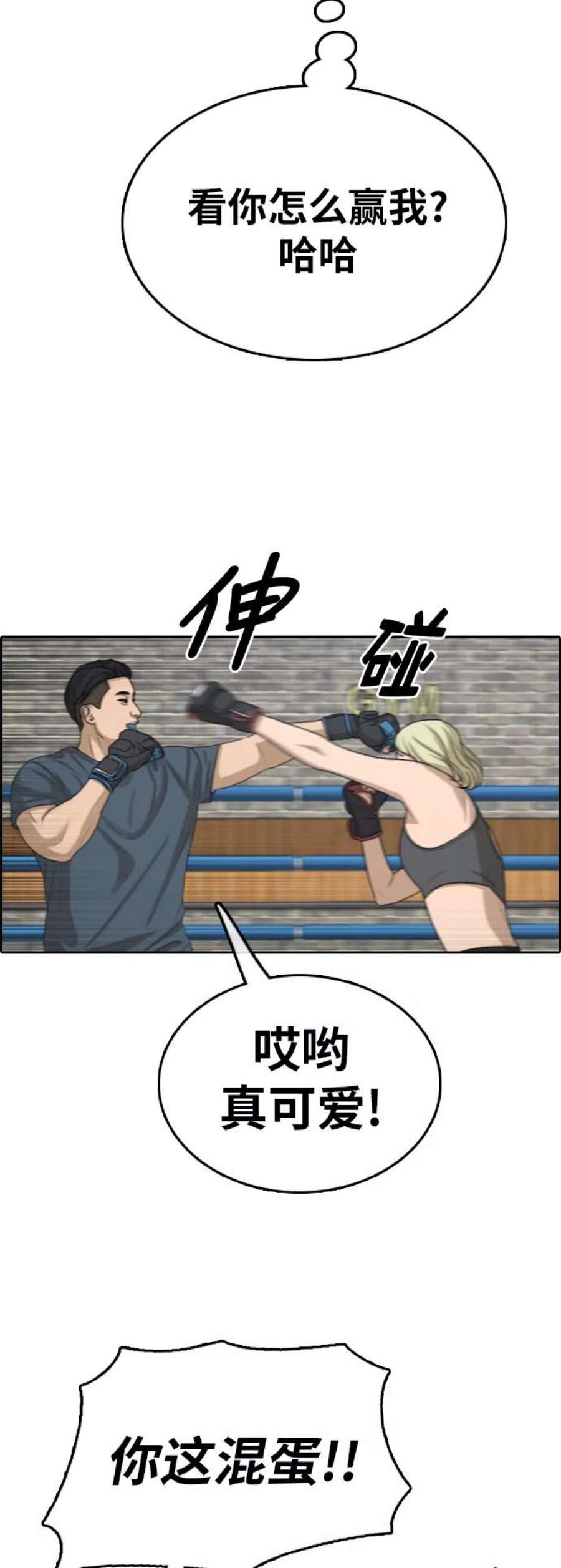 53.jpg