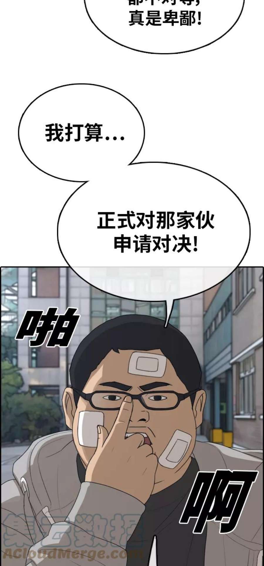 88.jpg