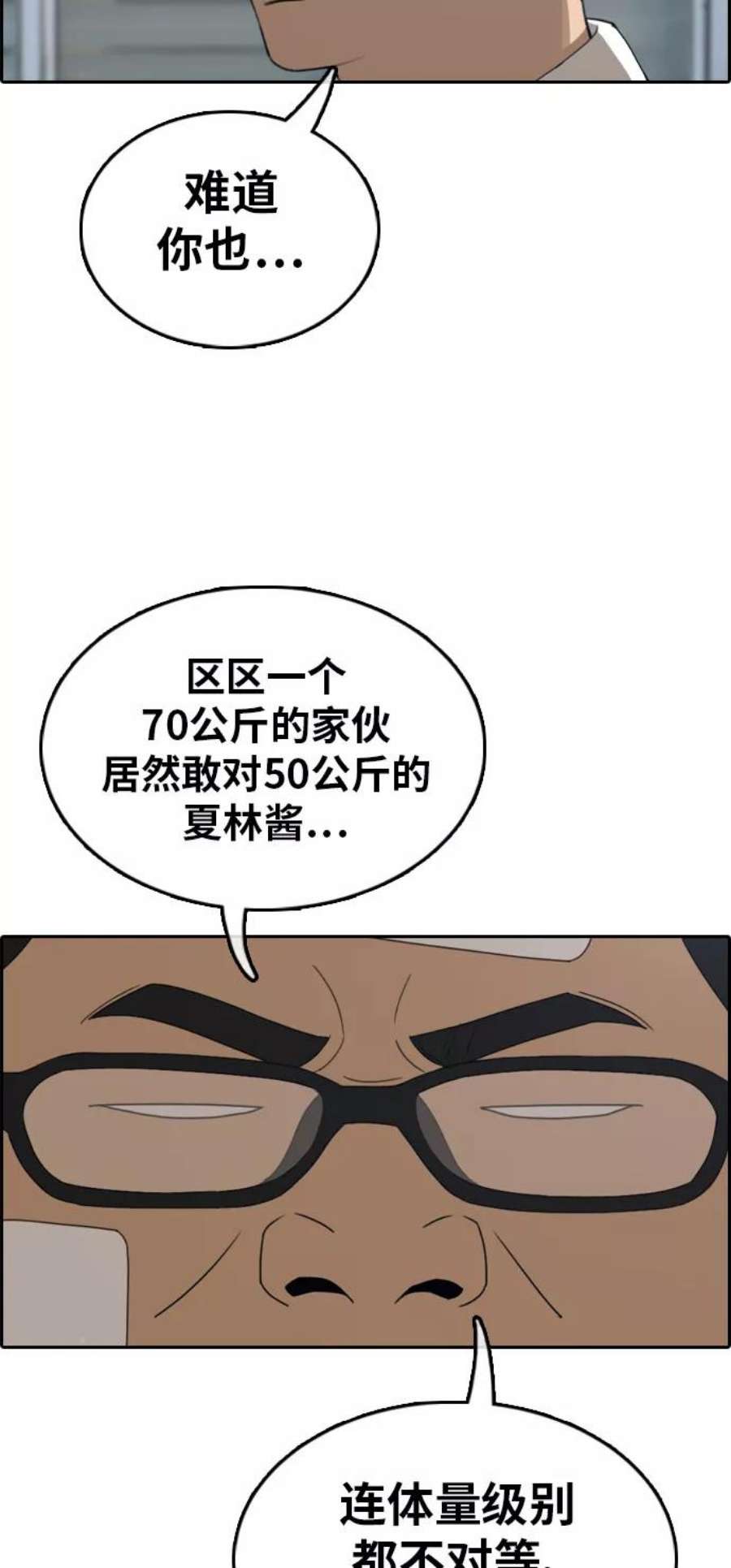 87.jpg