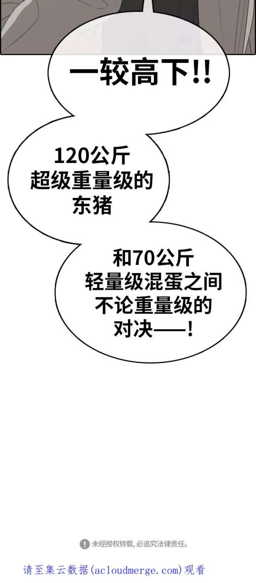 89.jpg