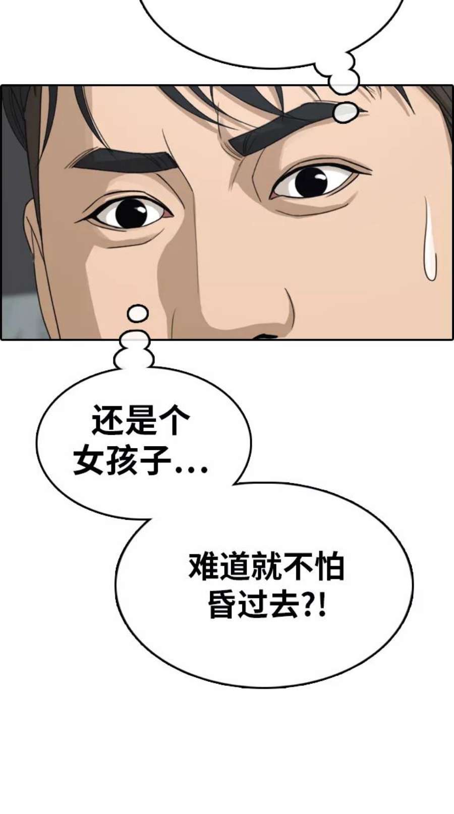 53.jpg
