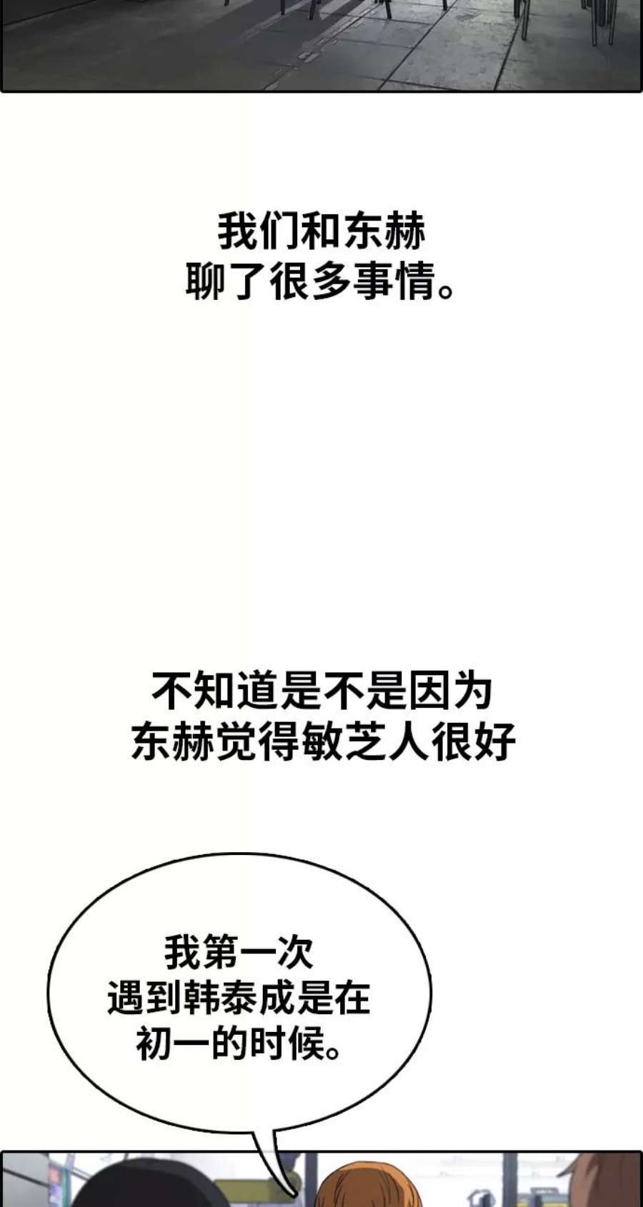 68.jpg