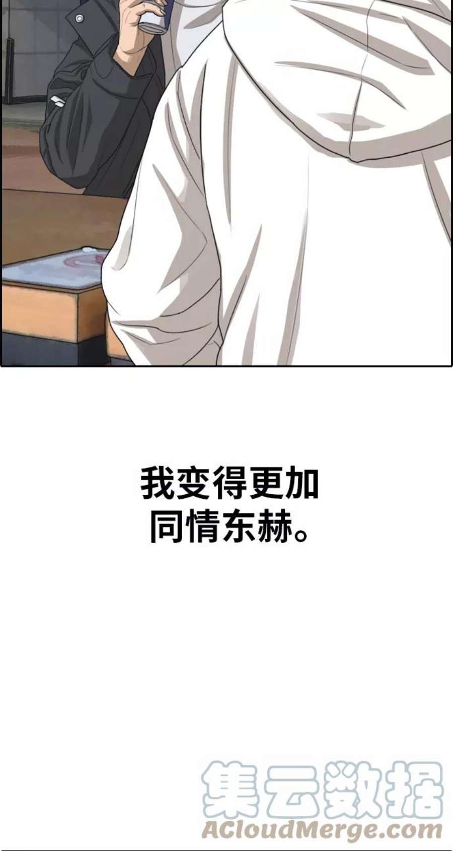 76.jpg