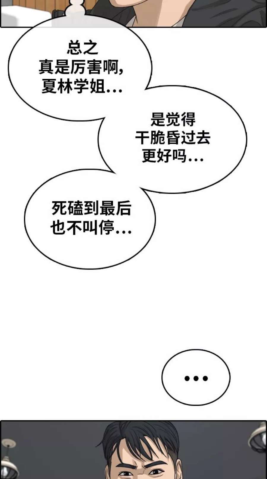 51.jpg