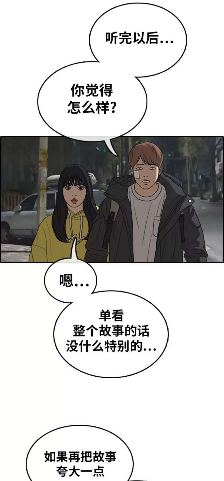 78.jpg