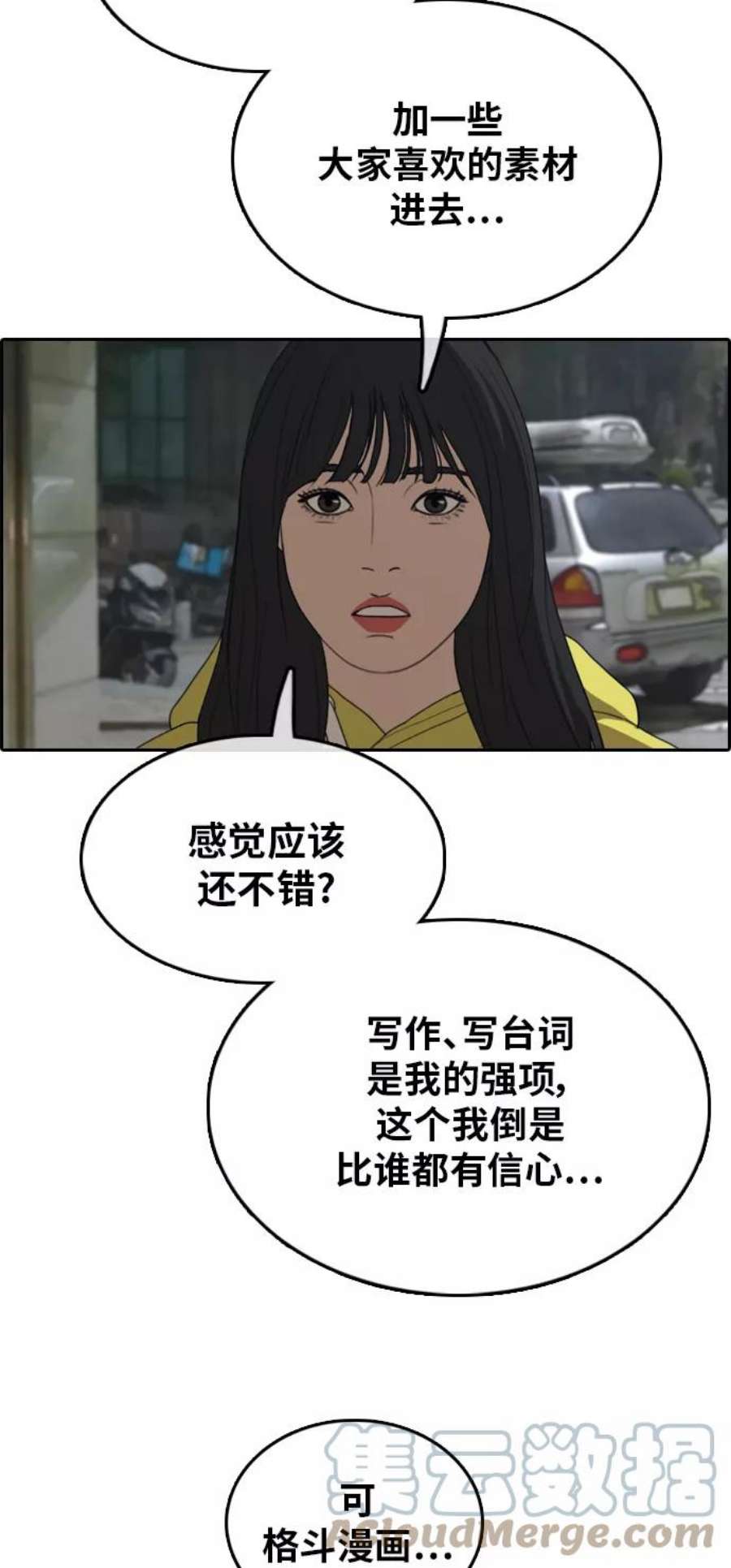 79.jpg