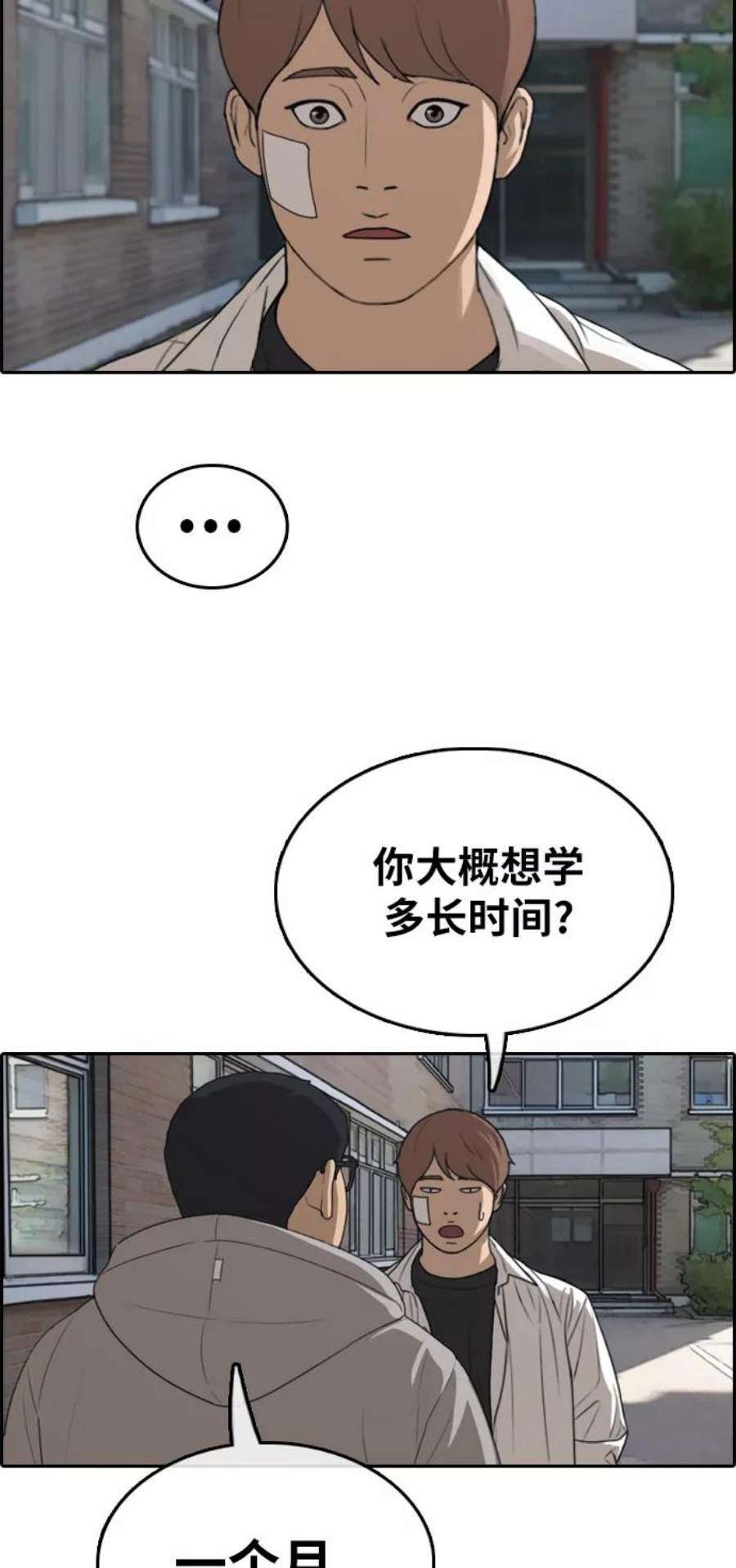 39.jpg