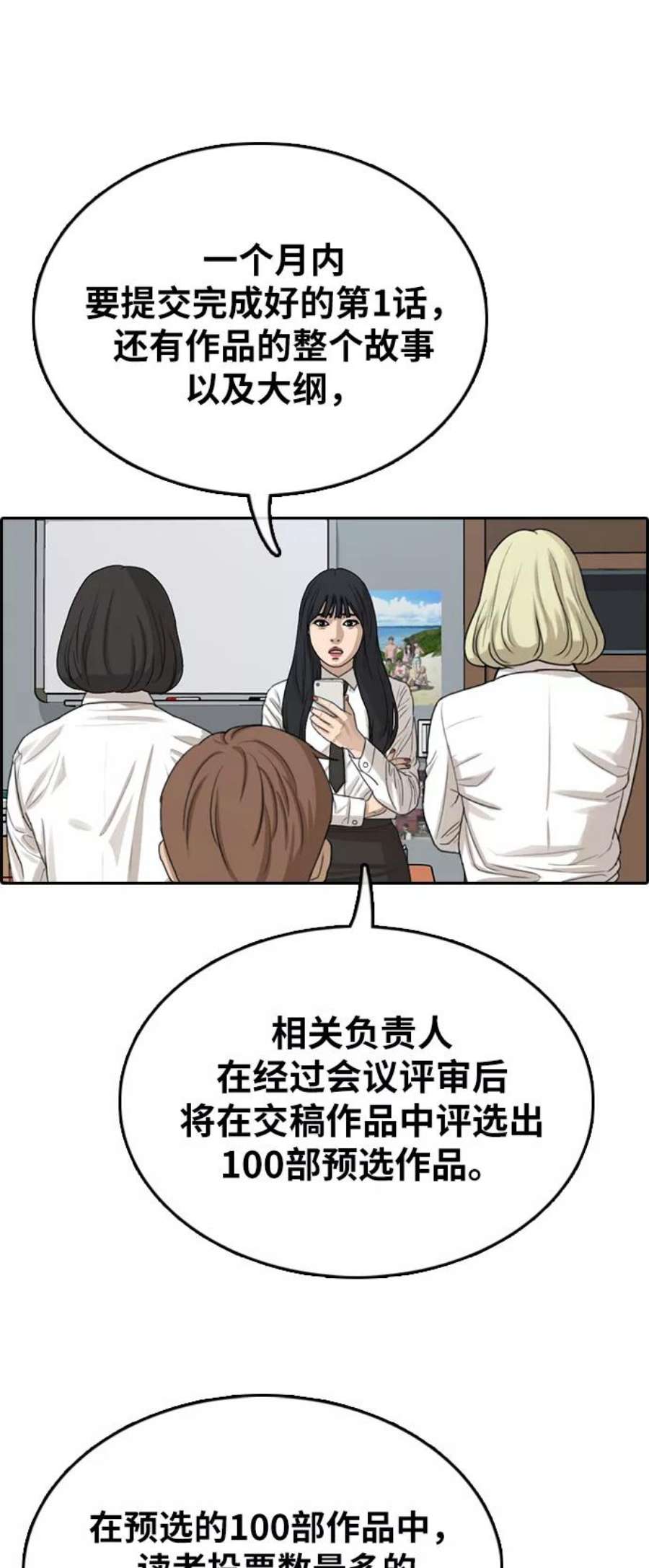 53.jpg