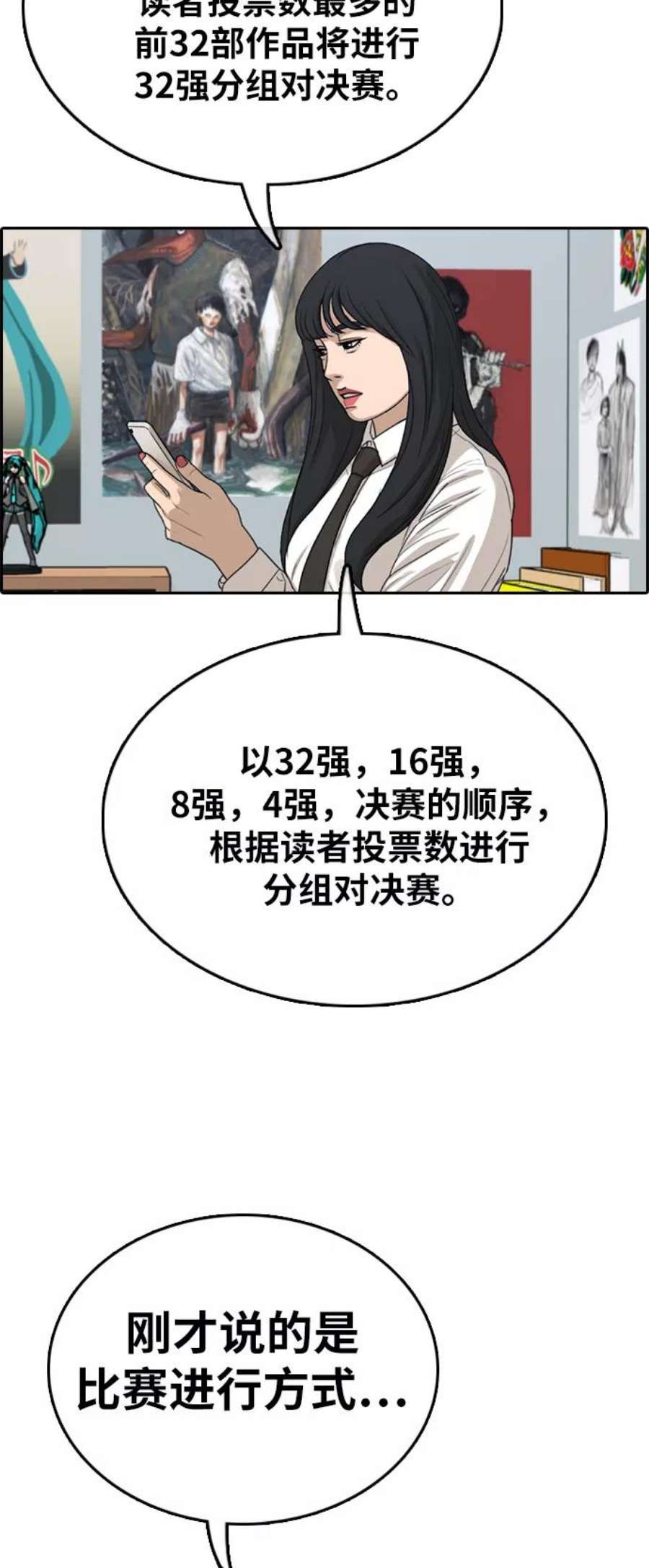 54.jpg